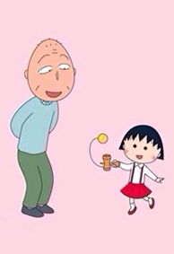 粉红少女系卡通微信背景皮肤 百里情深不及他人笑言诋毁