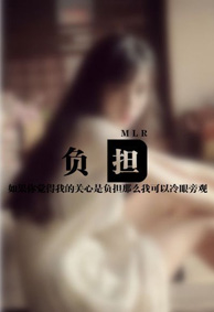 悲伤意境微信透明皮肤带字的 每个人都会发光只是颜色不同