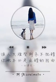 伤感歌词微信透明皮肤2022 爱到妥协到头来还是无解