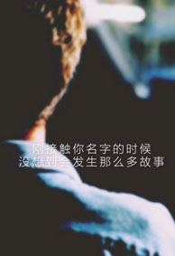 微信皮肤男生背影带字伤感图片大全唯美 为你我受冷风吹