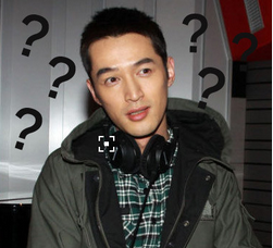 胡歌问号表情包2022最新 胡歌吃惊问号表情失恋版