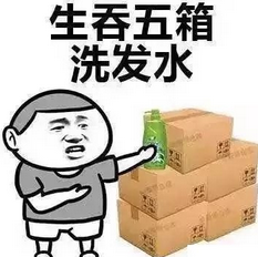 2022七夕单身狗专用暴走表情包 如果我喜欢的人向我表白