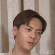 陈伟霆撩妹技能max动态表情包 没想到你是这样的佛爷