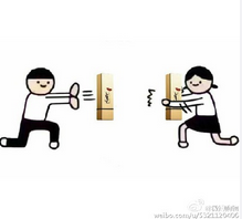 七夕礼物发射表情包2022 七夕这样秀恩爱才是王道