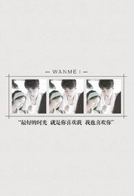 情侣皮肤两个人带有文字 我爱上的人都像你