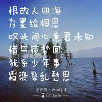 2022致自己的励志说说精选大全 做个不动声色的女人