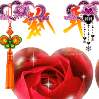 2022年春节动态祝福图片大全集 想你网祝大家新年大吉吧