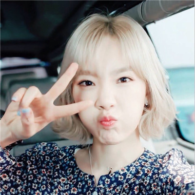 金泰妍微信头像最新图片大全 我们坚持不懈的一爱到底