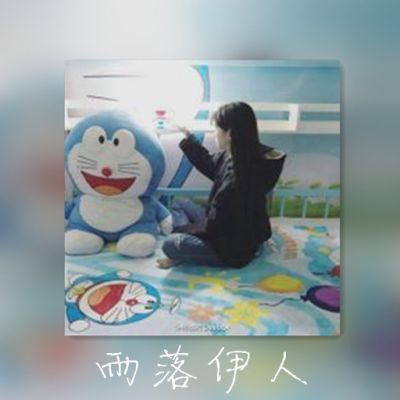 非主流头像情侣带字头像大全 我一直希望和你相守至地老天荒