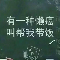 回忆校园时代的文字图片2022 有一种点名叫帮我答题