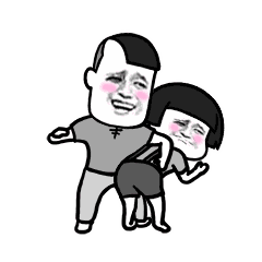 微信表情大全动态图像最新版 2022微信表情gif动态图片