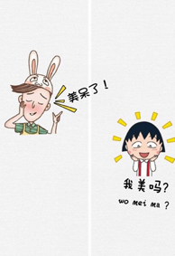 微信情侣聊天背景壁纸左右 原来爱情留在心里只会永远成为遗憾