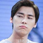 2022帅气李易峰微信表情包带字的 带点傲娇的李易峰带字表情大全