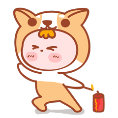 狗年大吉微信动态表情包2022 狗年大吉微信表情gif大全