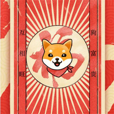 2022微信最吉利的好看头像女 喜庆吉利的女生微信头像