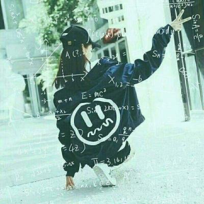 2022微信头像女生背影带数学公式 公式头像女生背影高清图片2022