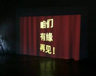 微信个性签名2022最火繁体字 一般人不会看懂的个性签名