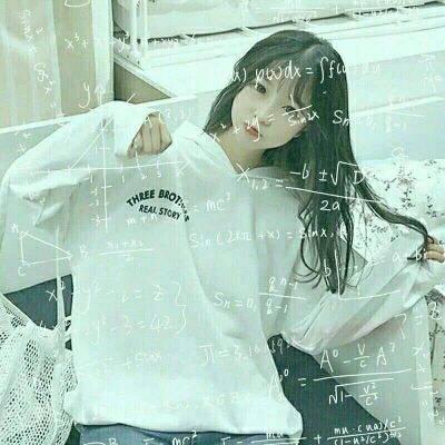 2022女生公式头像独一无二超好看 气质漂亮女生微博头像公式