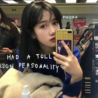 潮范女生个性头像独一无二2022最新 外表淑女内心汉子