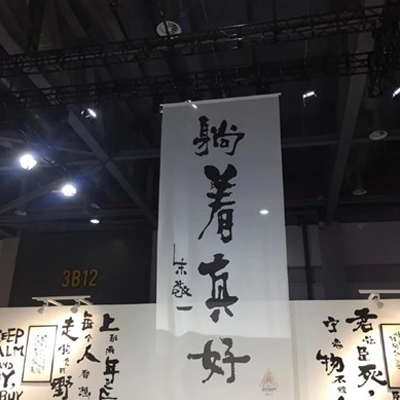 微信网名霸气带符号大全2022 霸气超有范的微信网名大全