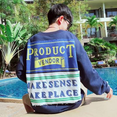 2022微信男生背影头像个性帅气小清新 晚点遇到你余生都是你