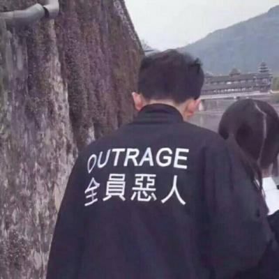 伤感颓废男生头像独一无二2022 带痞味男生微信头像很酷很拽