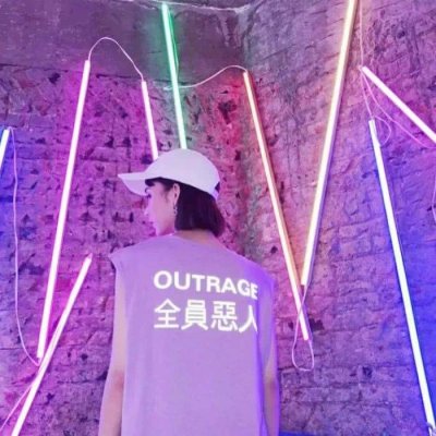 2022最潮微信头像情侣霸气一对 与我共度余生才不辜负众生