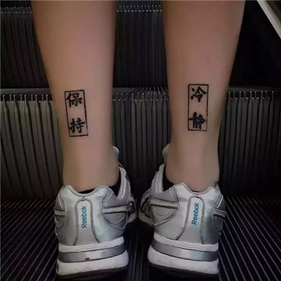 有创意特别的微信头像潮流文字 谁有多余的老公今天借我一个