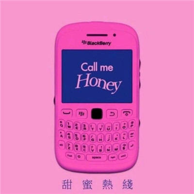 00后聊天群头像霸气超拽2022最新 除了丑和穷就一无所有