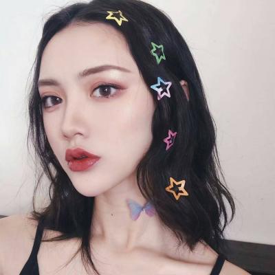 2022最火爆的微信头像女生高冷超拽 我努力了你没感动又有什么用