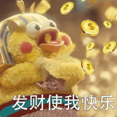 唯有金钱使我快乐表情包 脆皮鹦鹉表情包大全可爱