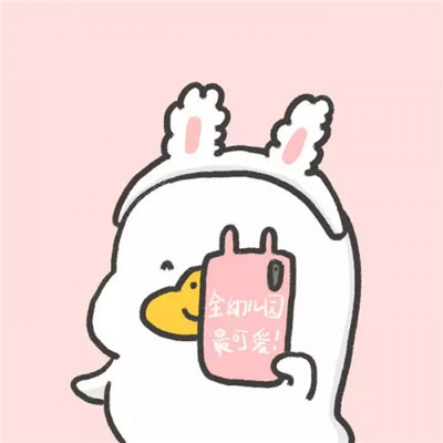 最火微信卡通情侣头像一左一右 我生来就是要爱你的