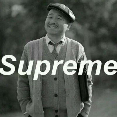 微信搞怪沙雕情侣头像一对2022 千万别把朦胧的好感当爱情