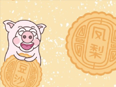 2022中秋节旅游的心情说说 中秋节外出玩发圈的句子