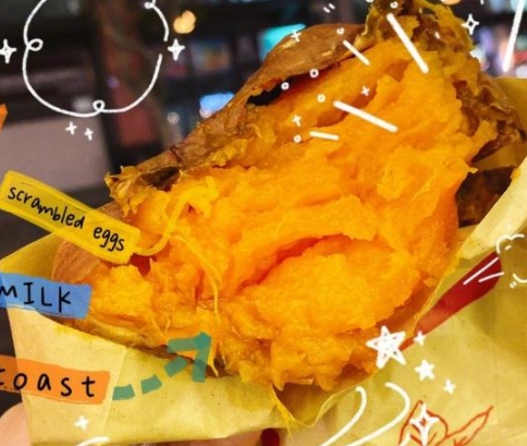 天冷吃烤红薯的句子 吃到烤红薯的开心文案