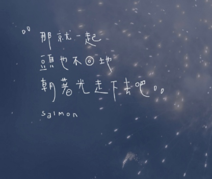 所有的心酸委屈自己扛的句子 扛下所有难过和伤感的文案