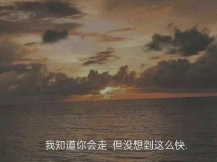 生病要手术的心情说说 生病要做手术心烦意乱的句子