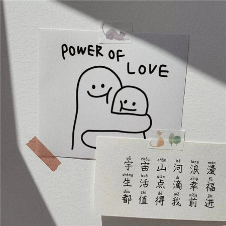 2023全新背景图可爱少女心抖音带字 意料之中的事情也会难过