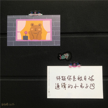 微信带字背景图片2023最火爆 最流行的微信图片大全