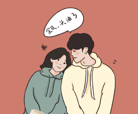 2023深情告白的简短情话句子 简短而又温暖的情话大全