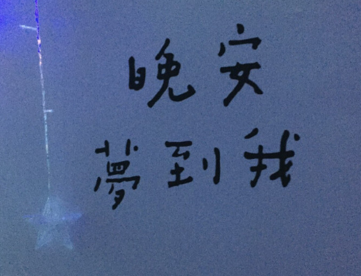 2023情感扎心语录大全 很精辟但很难过的毒鸡汤句子
