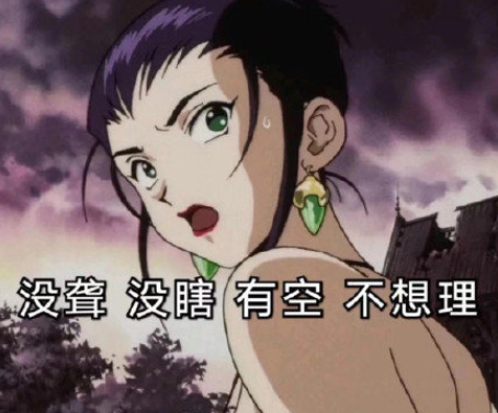 微信热门的社会人专属的霸气网名大全 很潮流的社会网名合集