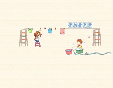 五一说说心情短语2023 五一劳动节的心情句子