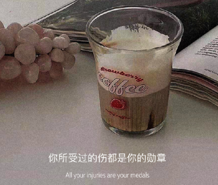 2023五月的伤感朋友圈说说 告别四月迎接五月的伤感句子