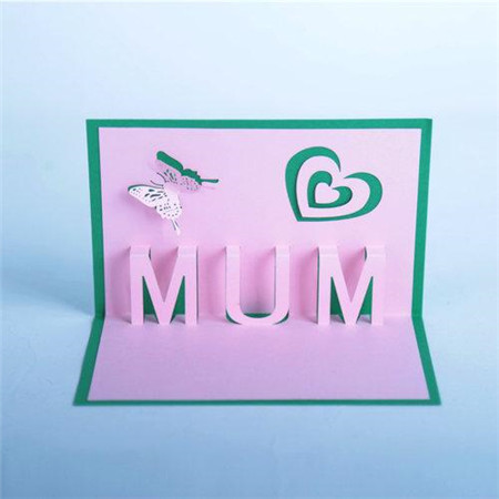 2023母亲节贺卡图片好看简单又可爱 世界上美有很多种你是最美丽的那一种