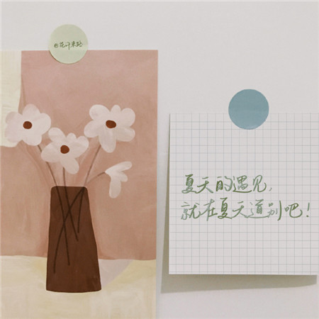 2023有关毕业季的文字背景图 夏天的遇见就在夏天道别吧