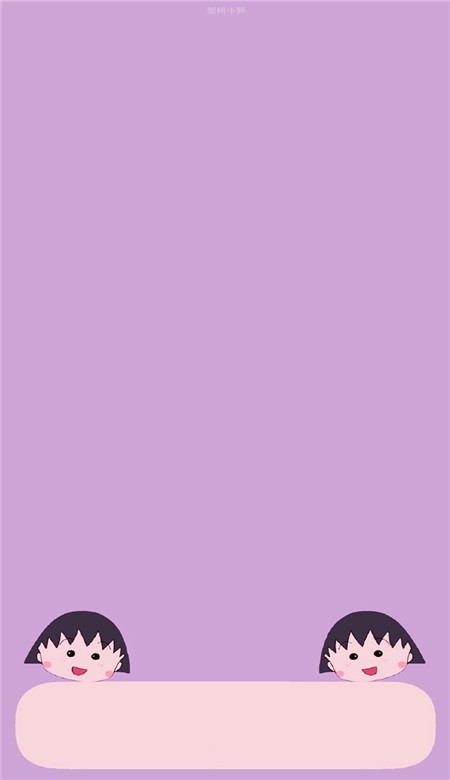 2023ins简约纯色小清新卡通壁纸 只暧昧就是说明不够喜欢你