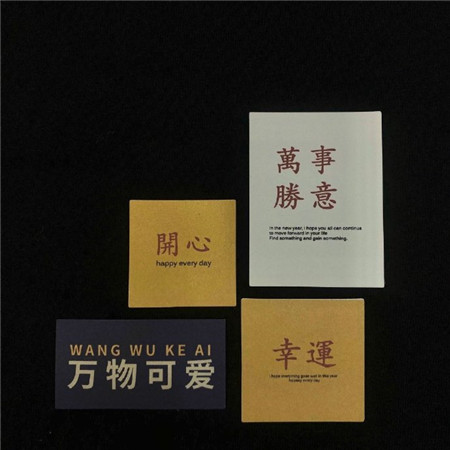 2023简简单单的黑色朋友文字背景图 很热门的背景素材合集2023