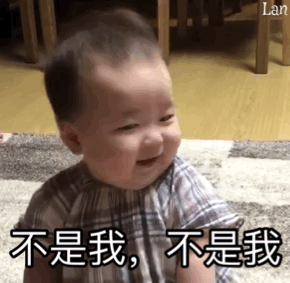 2023头都笑掉了动态沙雕表情精选合集 2023会动的热门沙雕动态表情大全