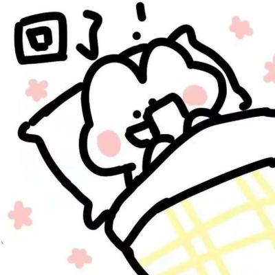 2023可可爱爱充满希望的情侣头像 超级甜蜜又超级可爱的情头合集